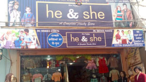 He & She (1)