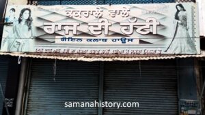 Krishna Market_3 (48)