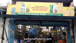 Krishna Market_3 (52)