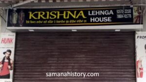 Krishna Market_3 (72)