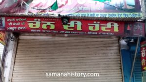 Krishna Market_3 (84)