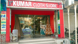 Kumar Cloth House (2)