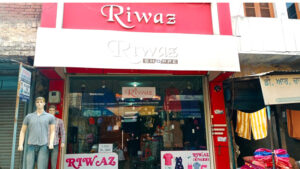 Riwaz Shoppe (1)