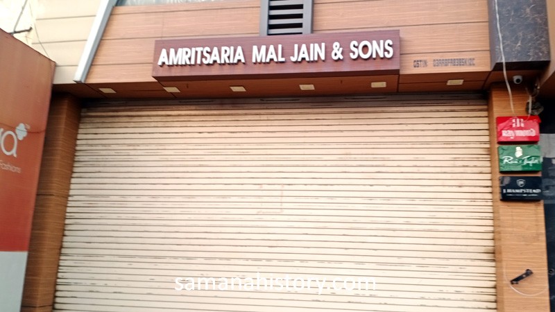 Sabji Mandi (14)