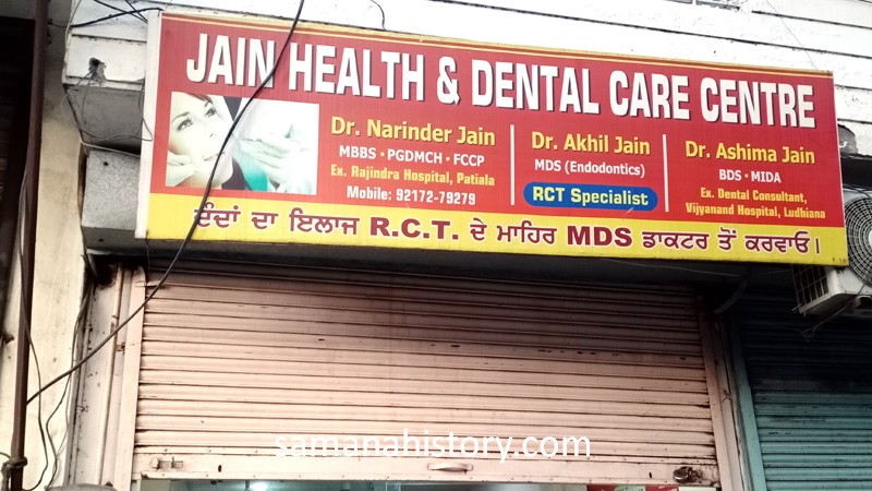 How To Teach dentist office in Dwarka sector 12 Better Than Anyone Else