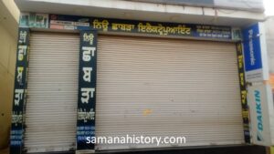 Shiv Mandir Road (86)