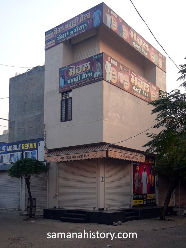out tailor Market (24)