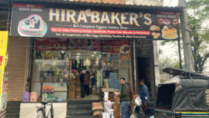 hira bakery