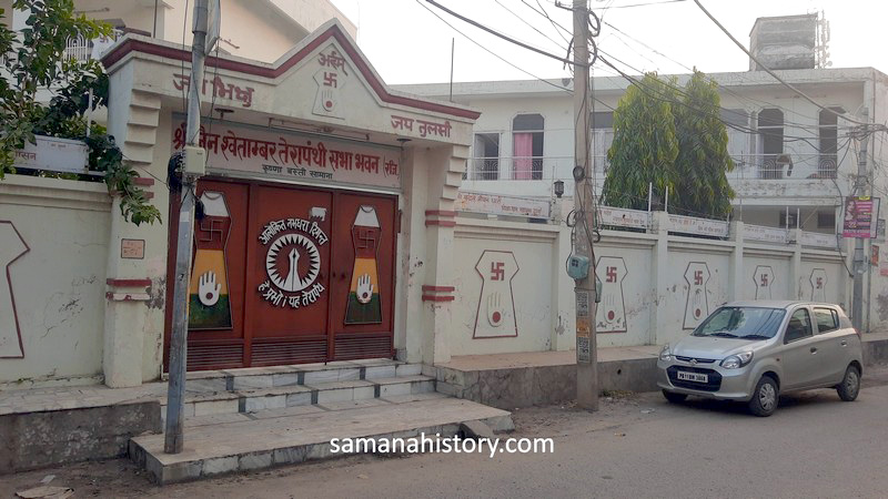 jain Ashram (1)