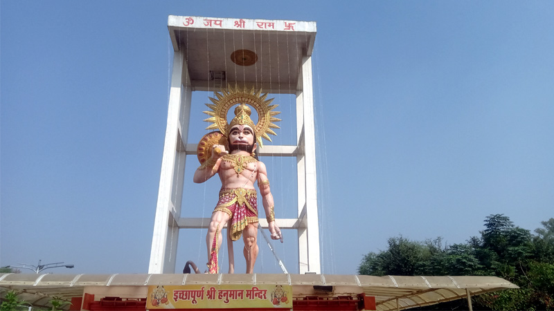 mandir in Samana