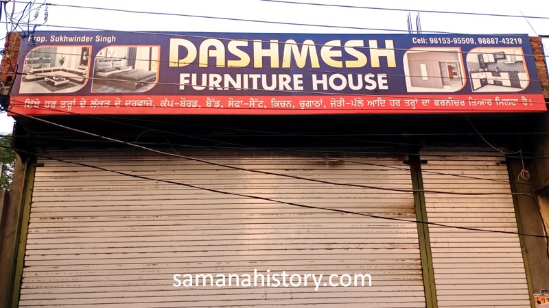 Furnishing house deals near me