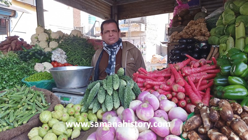 Bansi lal Vegetables (2)