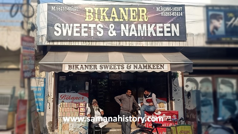 Bikaner Sweets (1)