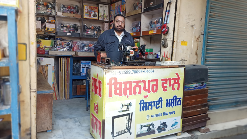 Dashmesh Silai Machine (1)