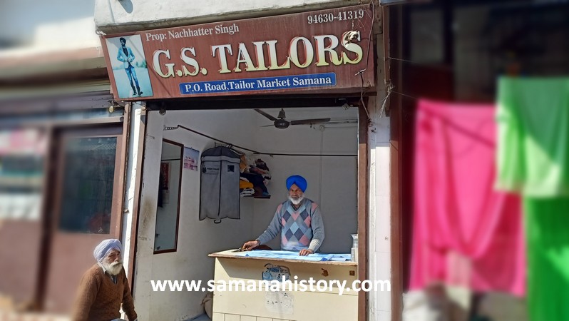 GS Tailor (1)