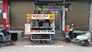 Madrasi Dosa (1)