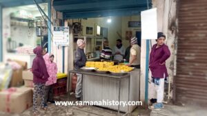 Maharaja Bread (1)