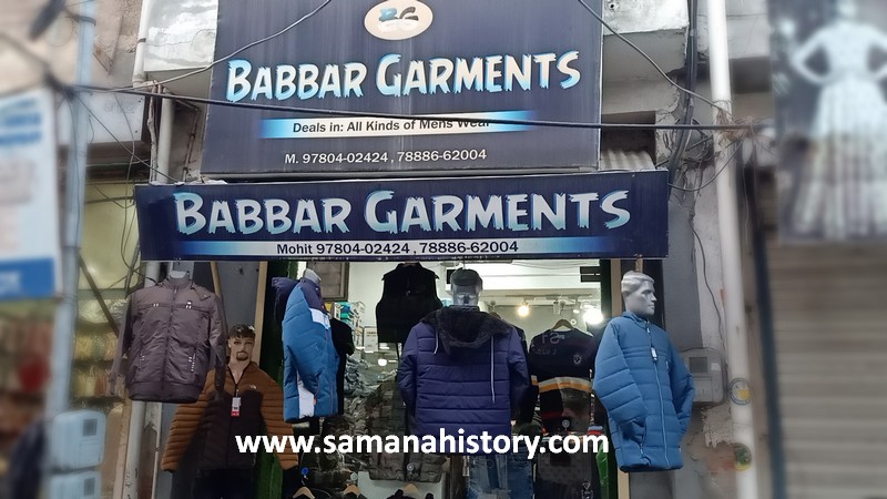 Babbar garments (1)