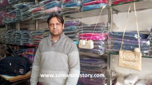 Bansal Bag House (2)