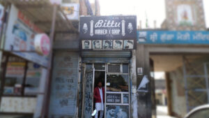 Bittu Barber Shop _1