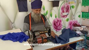 G.S.Tailor Majri (2)