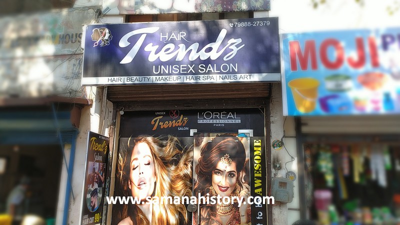 Hair Trendz Unisex Salon (2)