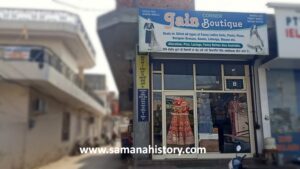 Jain Corner Boutique (2)