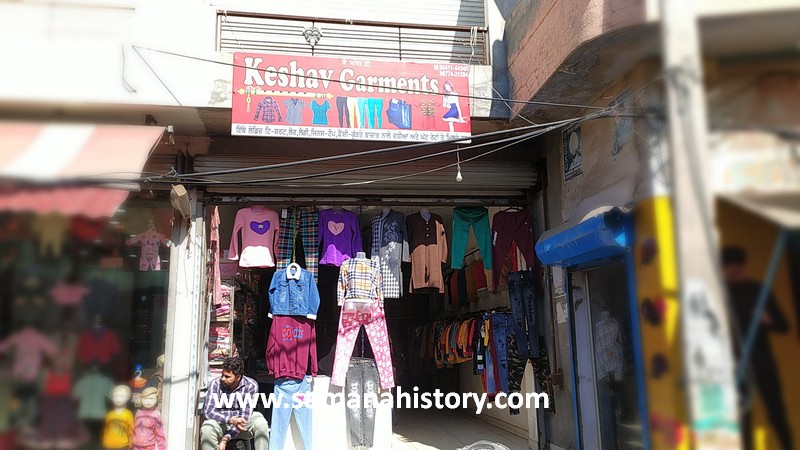 Keshav Garments (1)