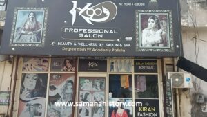 Kiran Fashion Boutique (1)