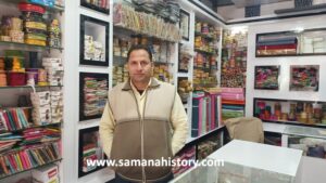 R K Mittal Meterial Store (1)