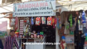 Randhawa Boutique & General Store (1)