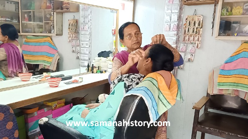 Seema Beauty Parlour (2)