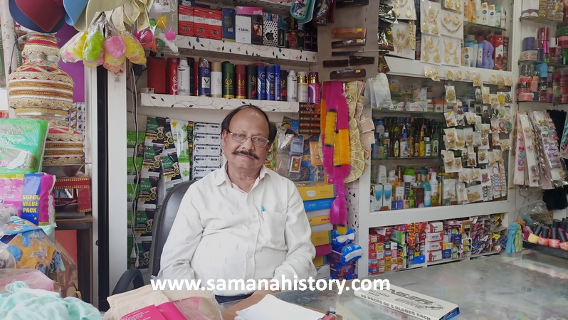 Sonu General Store & Travel (2)