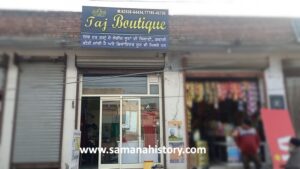 Taj Boutique (1)