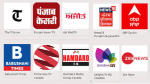 All Channels